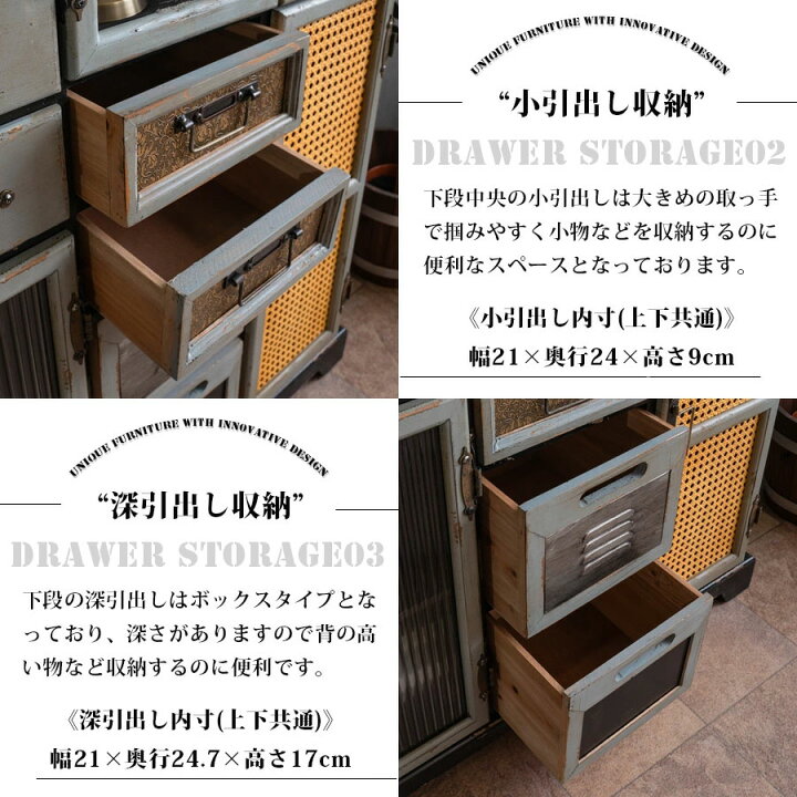 楽天市場】RIS 106リビングボード サイドボード チェスト キャビネット 