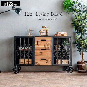 RIS 128rO{[h 128cm o ԗ ړ₷ jO rO{[h TCh{[h `FXg Lrlbg rO[ C_XgA _[WH AeB[NƋ Be