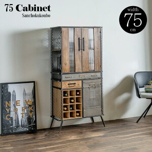 RIS 75Lrlbg 75cm o nCLrlbg rO{[h TCh{[h {g[ nC`FXg Lrlbg rO[ C_XgA _[WH AeB[NƋ 