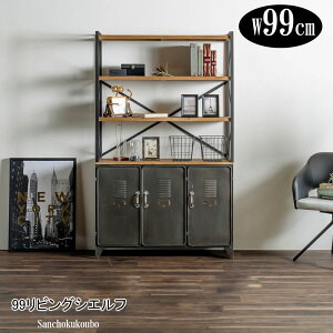 RIS 99rOVFt 99cm I[v VFt B[ J I[vXy[X I rO{[h [ rO[ C_XgA _[WH AeB[NƋ Be[W 