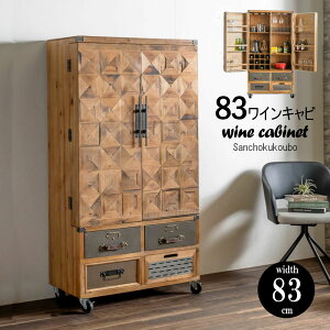 RIS 83CLr 83cm B[ J I[vXy[X OXz_[ {gz_[ I o rO{[h [ rO[ C_XgA _[WH AeB[N