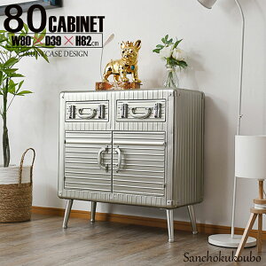 TM 80Lrlbg 80Lrlbg Lrlbg `FXg [`FXg `FXg  80 80 g gNP[X [Ƌ C_XgA CX^f 킢 82cm X