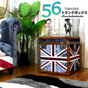 VELR 56gN{bNX [{bNX Wt 56 e [x`  킢 gN{bNX CMX jIWbN u[ {v Xc[ xAn 53cm ^ G