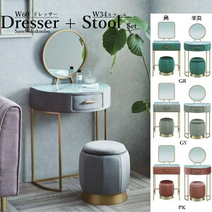 HIME DRESSER 60hbT[ Xc[ CXt 1ʋ t@ubN Pl hbT[ Ђ h ܂  p lp o 炩 Ƃb X`[ ACA t[ Yni i [PR