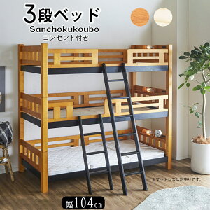 TORAI-3 VOxbh 3ixbh STCY xbht[ ̂ xbh LVL2RRZgt Cgt q l炵TCY i` CguE ؐ  3i tB