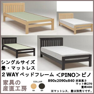 O VOxbh {̂̂ sm ^˔ ˂̂ RZgt Yni ʔ̏Ƃ킹ďxbhƂĂgpł܂BE}bgX͕ʔł  [PR]