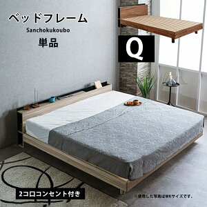 JO NC[xbh Q xbht[ Pi QTCYxbh NC[TCY rO\ [^Cv nC^Cv wbh{[h xbh Qxbh NC[ ̂xbh 2RRZgt 