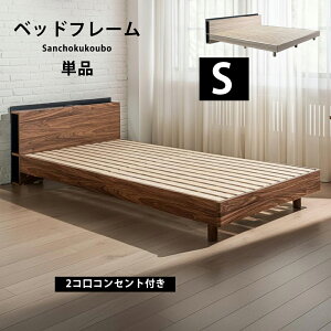 JO VOxbh S xbht[ Pi STCYxbh VOTCY rO\ [^Cv nC^Cv wbh{[h xbh Sxbh ̂xbh 2RRZgt ؐ [