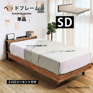 JO Z~_uxbh SD xbht[ Pi SDTCYxbh Z~_uTCY rO\ [^Cv nC^Cv wbh{[h xbh SDxbh ̂xbh 2RRZgt ؐ 