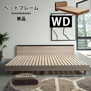 JO Ch_uxbh WD xbht[ Pi WDTCYxbh Ch_uTCY rO\ [^Cv nC^Cv wbh{[h xbh WDxbh ̂xbh 2RRZgt 