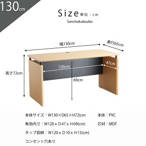 CMPS 100 130 fXN I  p\RfXN p\Rp He[u X}[g[ R[hz ǃfXN 100cmfXN 130cmfXN \t@fXN 100fXN 130fXN wK [NfX