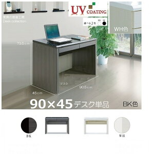 C-B 90×45fXN Pi 90×45sfXN Kuh V UVh  BK WH Oؖ BKؖ WHؖ  fXN Yni ݑ[N  ItBX e[N CMB [PR]