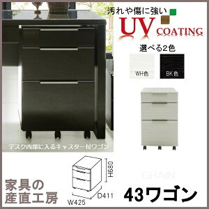 G-R 43×41s 43S S LX^[t Kuh fXNIvV ؖ UVh Yni ݑ[N  ItBX e[N [PR] GRIN