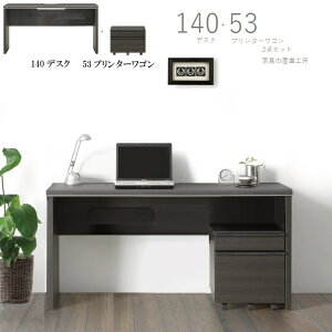 MODERNO 140×50sfXN+53v^[S 2_Zbg VZ~bN  fXN ֊ yYnizݑ[N  ItBX e[N i [PR]