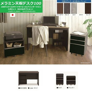 ~ fXN 3_Zbg MD 100×60sfXN + 42TChS + 51v^[S Zbgi Kuh {̃ubN EBV[g { Yni i [PR]