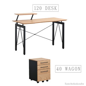 HAUT 120fXN I[N NA Pi IvV 40S 40Z` S I[NfXN 120Z` ~jV fXN IvV ݑ[N  wK PC desk ItBX [N [NfXN Q[~