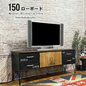 ETNTY 150[{[h rO{[h 150cm 150TCh{[h er{[h er TV er{[h TV{[h [ [`FXg [Lrlbg X Be[W C_XgA