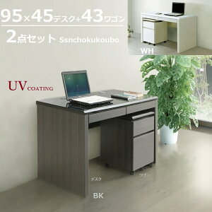 C-B 2_Zbg 90×45fXN + 43fXNS Zbgi Kuh V  UVh BK WH { BKؖ WHؖ fXN  VAbv S ~V ~ S Yni CMB [PR]