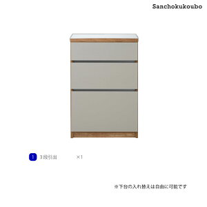 CAF 60 V + 60 JE^[ gݍ킹 60cmV 3io XChI[v J I[v_Xg[ [ TCh{[h Lrlbg JE^[ Lb`JE^[ Lb`{[h 