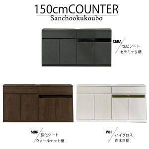 EOS 80cm 120cm 150cm JE^[ I ^ 80JE^[ 120JE^[ 150JE^[ [JE^[ 3F Lb`JE^[ TCh{[h   o Lb`{[h [ Lrlbg AV
