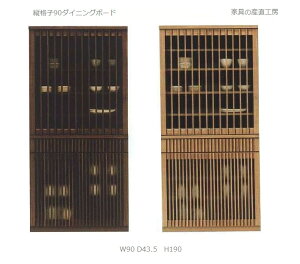 yJݒuzR  90 HI ^ ciq a I { Yni i [PR]