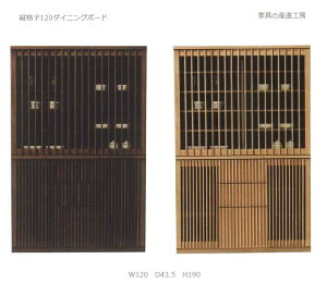 yJݒuzR  120 HI _CjO{[h ^ޏciq a _ iq { Yni i [PR]