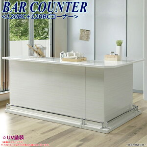 TOCKS 120BC + 120BCR[i[ 2_Zbg 120cm o[JE^[ R[i[ o[JE^[ Kuh UVh zCg  zCgؖ ڂpCv XeX Yni kcots i [PR]