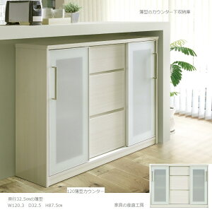 KRN 120cm ^ JE^[  XCh Kuh nCOXV[g zCgؖ ~XgKX [ J Yni i [PR] 10p