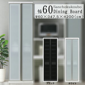 N-VA 60 _CjO{[h mA XLb`{[h nCJE^[ HI [ Lb`{[h Z~bN 嗝Β bN JE^[ tCKX Z~bN zCg ub