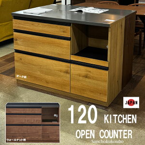 STL 120 I[vJE^[ 119.4cm I[vLb`JE^[ OPJE^[ Lb`JE^ W JE^[ Lb`JE^[ Lb`[ 120JE^[ {S {X`[