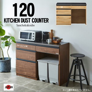 STL 120 _XgJE^[ 119.4cm 120Lb`JE^[ _XgJE^[ Lb`JE^ JE^[ Lb`JE^[ Lb`[ 120JE^[ tF[`F {X`[ {