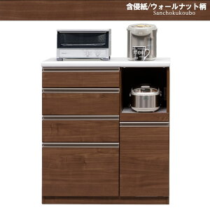 EDN-SNT 90JE^[ 89.5cm I[vLb`JE^[ OPJE^[ Lb`JE^[ W I[vJE^[ Lb`JE^[ 90JE^[ ~V nCOX CX