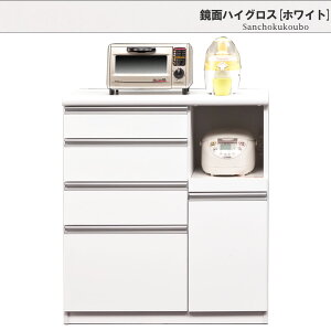 EDN-SNT 90JE^[ 89.5cm I[vLb`JE^[ OPJE^[ Lb`JE^[ W I[vJE^[ Lb`JE^[ 90JE^[ ~V nCOX CX