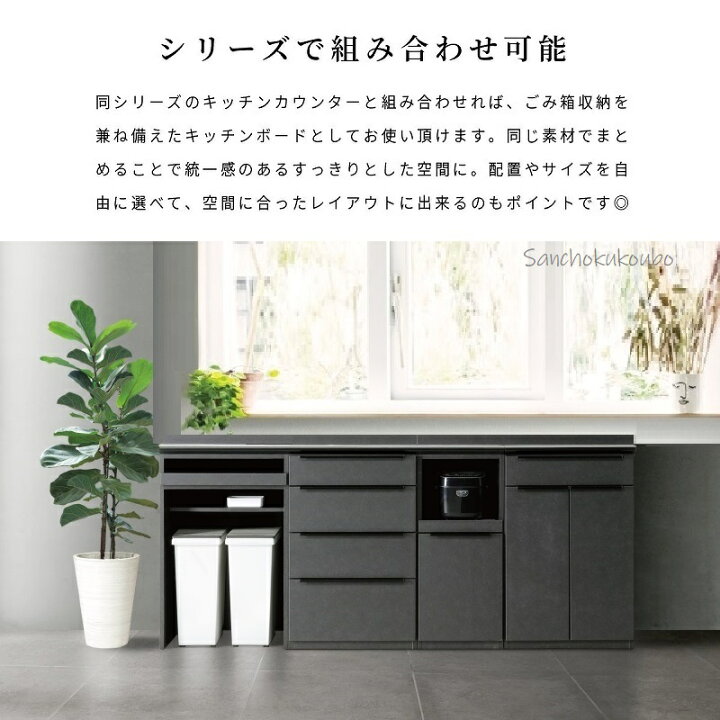 楽天市場】JKE 160 セラミック天板 カウンター 60+60+40cm 組み合わせ 