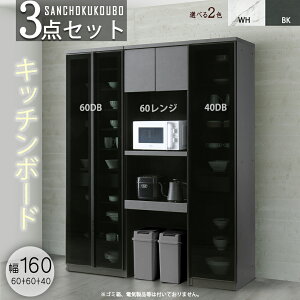 N-VA 3_Zbg 40DB + 60DB + 60W Lb`{[h XLb`{[h W nCJE^[ [ Z~bN Ζڒ bN  Z~bN XChJE^[ KX KX