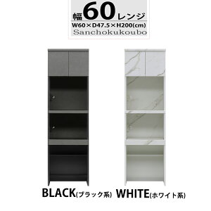 N-VA 60 W{[h mA XLb`{[h W nCJE^[ [ Lb`{[h Z~bN 嗝Β bN JE^[ J  Z~bN zCg ubN S