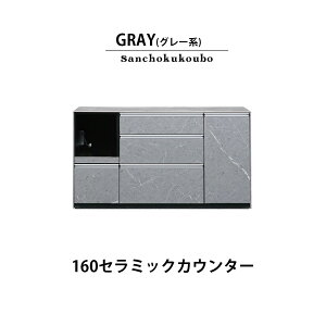 SENA 120JE^[ 140JE^[ 160JE^[ Z~bNV Lb`JE^[ 嗝Β i Z~bN o [ Lb` JE^[ Ԏd؂ Jbv{[h TCh{[h L