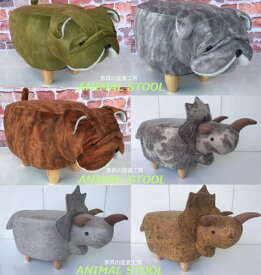 ＜Animal Stool Premium＞親 プレミアム ブルドッグ トリケラトプス ヒツジフタ付 サルフタ付 サイ横穴 カメ　脚付きタイプ 【産地直送価格】