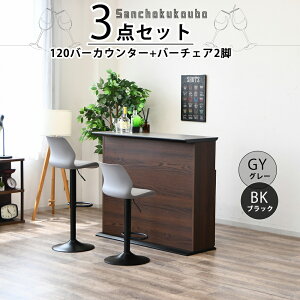 FLX DLT 3_Zbg 120o[JE^[ + o[`FA2r o[JE^[ o[`FA Z~bN Z~bNV e[u JE^[Zbg 40`FA Lb`JE^[ nCJE^[ nC