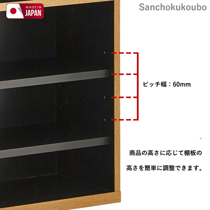 楽天市場】LWN 90カウンター 単品 コーナーカウンター オプション販売 