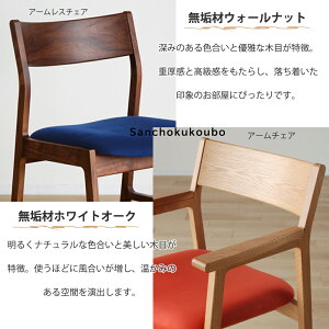 ENCRE `FA2rZbg A[X`FA 2r Zbgi 51cmA[`FA H`FA `FA ֎q { I fXN`FA I`FA wt`FA ؕ i` uE zCg