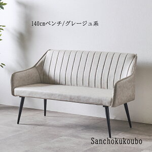 ERS 120_CjOx` 140_CjOx` _CjO`FA 120cm 140cm `FA x` I|`FA X`[r Hx` 3l| 3lpx` rO`FA ubN O[W w