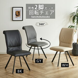 CLP 2rZbg ]`FA I`FA 2_Zbg ̔ 45cm`FA _CjO`FA ] `FA CX ] 360x] H`FA rO`FA nCobN`FA PU ACA AWX