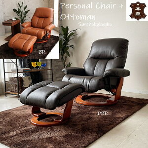 HUM {v p[\i`FA[ Ibg} Kuh NCjO {v\ v ꕔPVC U[ Yni i [PR] y̓z