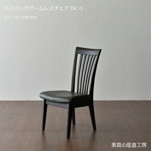 _CjO`FA DC-1 A[X`FA Pii PVC _[NuE ciq Yni \i1r̉iłA2r̋ł̂肢܂  mPR