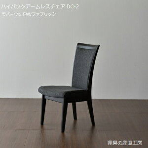 _CjO`FA DC-2 A[X`FA Pi̔i t@ubN _[NuE Vv Yni \i1r̉iłA2r̋ł̂肢