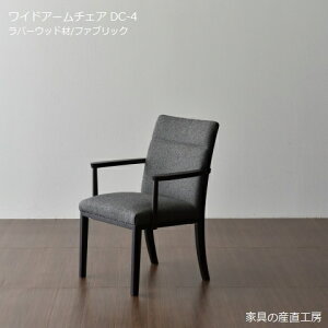 _CjO`FA DC-4 I֎q `FA Pi̔i t@ubN _[NuE Vv Yni \i1r̉iłA͋ł̂肢܂ 