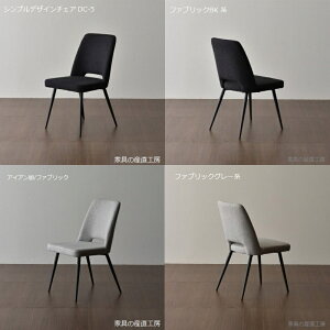 _CjO`FA 5^ A[X`FA Pi̔i Kuh O[n ubNn t@ubN 1r̉i rł͂ ֎q `FA CX PVCU[ ɋ H`F