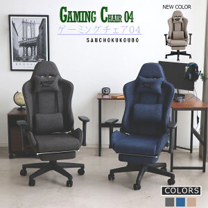 04 Q[~O`FA Pi̔ NCjO`FA Q[`FA Q[~OMAuh [VO fUC ꌧ X|[cďC Yni i [PR]