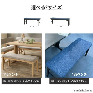 LAV rO_CjO LD 110x` 135x` Pi 110cm 135cm wȂx` wȂ`FA Sn o[ NGR DGR Jo[O 6Ft@ubNJo[ LD Hx` rOx